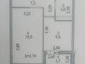 1-комнатная квартира · 41.5 м² · 7/9 этаж, А62 участок 2 за 24 млн ₸ в Астане, Алматы р-н — фото 9