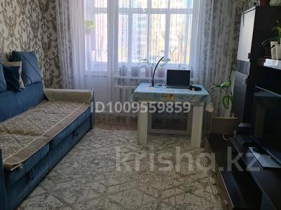 3-комнатная квартира · 60 м² · 2/5 этаж, Абылай Хана 5 — Рядом супермаркет Шынғыс за 25 млн ₸ в Кокшетау