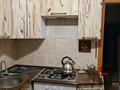 3-комнатная квартира · 60 м² · 2/5 этаж, Абылай Хана 5 — Рядом супермаркет Шынғыс за 25 млн ₸ в Кокшетау — фото 14