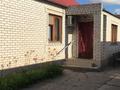 Жеке үй · 4 бөлме · 83.8 м² · 8 жүзд., Тихоненко 90, бағасы: 36 млн ₸ в Аксае
