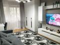 2-бөлмелі пәтер · 46.2 м² · 4/4 қабат, Жарокова 130 — Сатпаева, бағасы: 37 млн ₸ в Алматы, Бостандыкский р-н