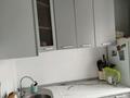 2-бөлмелі пәтер · 46.2 м² · 4/4 қабат, Жарокова 130 — Сатпаева, бағасы: 37 млн ₸ в Алматы, Бостандыкский р-н — фото 8