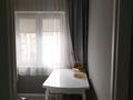 2-бөлмелі пәтер · 46.2 м² · 4/4 қабат, Жарокова 130 — Сатпаева, бағасы: 37 млн ₸ в Алматы, Бостандыкский р-н — фото 10