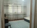 1-комнатная квартира · 40 м² · 3/5 этаж, мкр Аксай-2 40 — Школы 42, детский сад 50. за 220 000 ₸ в Алматы, Ауэзовский р-н — фото 5