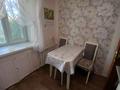 3-комнатная квартира · 60 м² · 2/4 этаж, интернациональная — Тайги за 20.5 млн ₸ в Петропавловске — фото 3