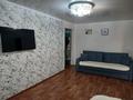 3-комнатная квартира · 60 м² · 2/4 этаж, интернациональная — Тайги за 20.5 млн ₸ в Петропавловске — фото 4