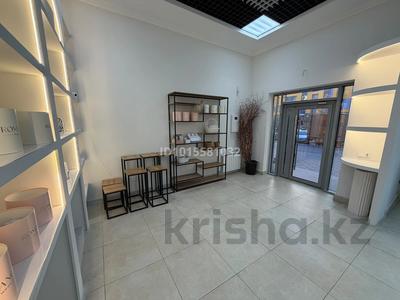 Еркін · 10 м², бағасы: 250 000 ₸ в Астане