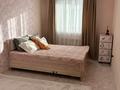 2-бөлмелі пәтер · 61.4 м² · 8/9 қабат, Райымбек Батыр 275, бағасы: 35 млн ₸ в  — фото 10
