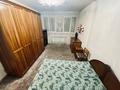 2-комнатная квартира · 60 м² · 3/8 этаж, мкр Орбита-3 13 — Торайгырова / Мустафина за 330 000 ₸ в Алматы, Бостандыкский р-н — фото 13