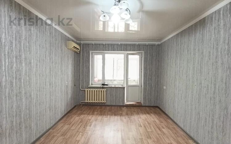 3-комнатная квартира · 66 м² · 3/5 этаж, Микр. Мынбулак за 18.9 млн ₸ в Таразе — фото 31