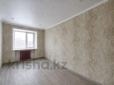 3-бөлмелі пәтер · 55.5 м² · 3/5 қабат, 1 Мая 81, бағасы: 23 млн ₸ в Костанае