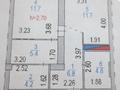 1-бөлмелі пәтер · 44.6 м² · 6/13 қабат, Ташенова 17/1, бағасы: 23.5 млн ₸ в Астане, Алматы р-н — фото 14