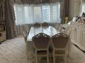 3-комнатная квартира · 130 м² · 5/9 этаж, Иманова — Иманова Валиханова за 85 млн ₸ в Астане, р-н Байконур — фото 2