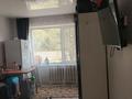 1-бөлмелі пәтер · 17 м² · 1/5 қабат, Рабочая, бағасы: 8 млн ₸ в Костанае