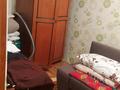 2-бөлмелі пәтер · 40 м² · 1/2 қабат, мкр Центральный, Азаттық 116а — Между маслопром и торг база, бағасы: 100 000 ₸ в Атырау — фото 3