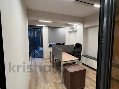 Свободное назначение, офисы, образование, кабинеты и рабочие места · 105 м² за 1.5 млн ₸ в Алматы, Алмалинский р-н