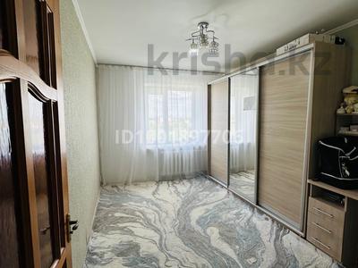 Продажа квартир в Западно-Казахстанской обл.: 2-комнатная квартира · 53 м² · 9/9 этаж, Абая 55 за 17 млн 〒 2-комнатная квартира · 53 м² · 9/9 этаж, Абая 55 за 17 млн 〒 в Уральске, мкр Школьник