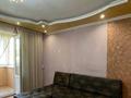 3-комнатная квартира · 61.6 м² · 3/5 этаж, Байзақ батыра 219 — Жд вокзала за 25 млн ₸ в Таразе — фото 17