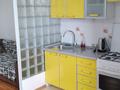 2-бөлмелі пәтер · 60 м² · 6/9 қабат, Центральный ш/а., Сатпаева 48 — Сатпаева, владимирский, бағасы: 250 000 ₸ в Атырау, мкр Центральный — фото 7