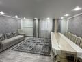 Отдельный дом · 4 комнаты · 150 м² · 16 сот., Розбакиева 13 за 35 млн ₸ в Казтая Ултаракова