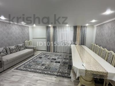 Отдельный дом · 4 комнаты · 150 м² · 16 сот., Розбакиева 13 за 35 млн ₸ в Казтая Ултаракова