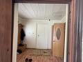 Отдельный дом · 4 комнаты · 150 м² · 16 сот., Розбакиева 13 за 35 млн ₸ в Казтая Ултаракова — фото 7