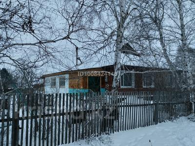 Жеке үй · 8 бөлме · 115 м² · 50 сот., Парковая 3 — Школы,больницы, бағасы: 15 млн 〒 в Златополье