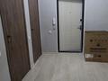 1-бөлмелі пәтер · 50 м², Туркия 1/11 — Утегенова, бағасы: 120 000 ₸ в Шымкенте, Каратауский р-н — фото 9