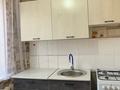 2-комнатная квартира · 48 м² · 4/5 этаж, Майкудук, 12й микрорайон 9 — Находится возле базара , горняк , остановка и оптима супермаркет за 10.5 млн 〒 в Караганде, Алихана Бокейханова р-н — фото 7