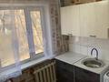 2-комнатная квартира · 48 м² · 4/5 этаж, Майкудук, 12й микрорайон 9 — Находится возле базара , горняк , остановка и оптима супермаркет за 10.5 млн 〒 в Караганде, Алихана Бокейханова р-н — фото 8
