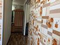 2-комнатная квартира · 48 м² · 4/5 этаж, Майкудук, 12й микрорайон 9 — Находится возле базара , горняк , остановка и оптима супермаркет за 10.5 млн 〒 в Караганде, Алихана Бокейханова р-н — фото 9