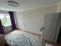 4-комнатная квартира · 112.9 м² · 5/5 этаж, мкр Жилгородок, Ватутина 5 за ~ 20 млн ₸ в Актобе — фото 9
