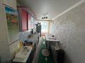 4-комнатная квартира · 112.9 м² · 5/5 этаж, мкр Жилгородок, Ватутина 5 за ~ 20 млн ₸ в Актобе — фото 13