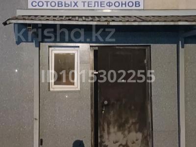 Еркін, кеңселер, дүкендер мен бутиктер, қоймалар, қоғамдық тамақтану орны, сұлулық салондары, ойын-сауық, кабинеттер және жұмыс орындары · 5.1 м², бағасы: 105 000 ₸ в Астане, Алматы р-н