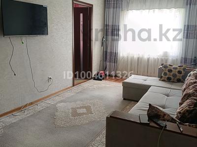 Часть дома · 3 комнаты · 81 м² · 15 сот., Ерлик 12 — *Продается дачный участок* Продается дачный участок площадью 7 соток за 11 млн ₸ в Дамса