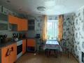 Часть дома · 3 комнаты · 81 м² · 15 сот., Ерлик 12 — *Продается дачный участок* Продается дачный участок площадью 7 соток за 11 млн ₸ в Дамса — фото 3