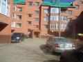 3-комнатная квартира · 130 м² · 5 этаж, Ескалиева 293 за 300 000 ₸ в Уральске — фото 11