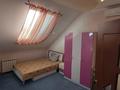 3-комнатная квартира · 130 м² · 5 этаж, Ескалиева 293 за 300 000 ₸ в Уральске — фото 3