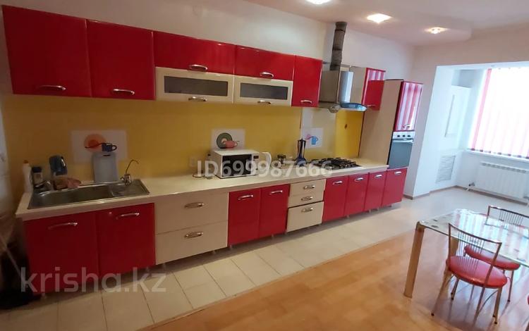 3-комнатная квартира · 130 м² · 5 этаж, Ескалиева 293 за 300 000 ₸ в Уральске — фото 4