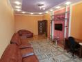 3-комнатная квартира · 130 м² · 5 этаж, Ескалиева 293 за 300 000 ₸ в Уральске — фото 6
