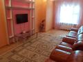 3-комнатная квартира · 130 м² · 5 этаж, Ескалиева 293 за 300 000 ₸ в Уральске — фото 9
