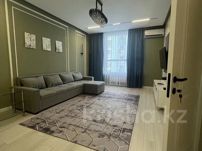 2-бөлмелі пәтер · 55.3 м² · 15/20 қабат, Абая 160, бағасы: 49.5 млн ₸ в Алматы, Бостандыкский р-н