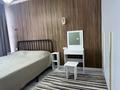 2-бөлмелі пәтер · 55.3 м² · 15/20 қабат, Абая 160, бағасы: 49.5 млн ₸ в Алматы, Бостандыкский р-н — фото 4