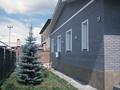 Жеке үй · 4 бөлме · 133.7 м² · 10 жүзд., Үркер 12, бағасы: 150 млн ₸ в Астане, Нура р-н — фото 30
