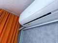 1-комнатная квартира · 31.2 м² · 1/5 этаж, Сабитовой 23а — ЖД вокзал, ул. Рыскулова, павильон "Три гвоздя", тойхана "Каракоз" за 10 000 ₸ в Балхаше — фото 8