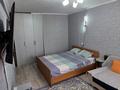 1-комнатная квартира · 31.2 м² · 1/5 этаж, Сабитовой 23а — ЖД вокзал, ул. Рыскулова, павильон "Три гвоздя", тойхана "Каракоз" за 10 000 ₸ в Балхаше — фото 5