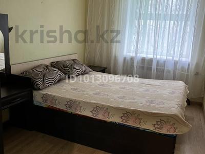 3-бөлмелі пәтер · 56 м² · 4/4 қабат, Дощанова 135, бағасы: 200 000 ₸ в Костанае