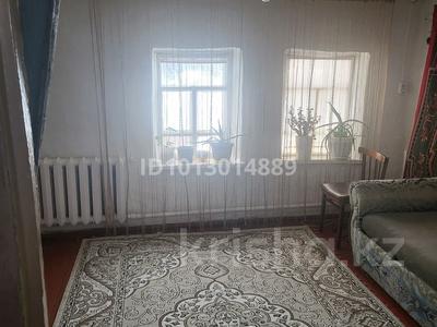 Отдельный дом · 3 комнаты · 60 м² · 3 сот., Наурызбай батыра 34 — Букехана за 20 млн ₸ в Кокшетау