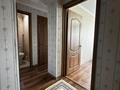 2-комнатная квартира · 45 м² · 8/9 этаж, Валиханова за 22 млн ₸ в Семее — фото 15
