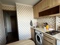 2-комнатная квартира · 45 м² · 8/9 этаж, Валиханова за 22 млн ₸ в Семее — фото 9